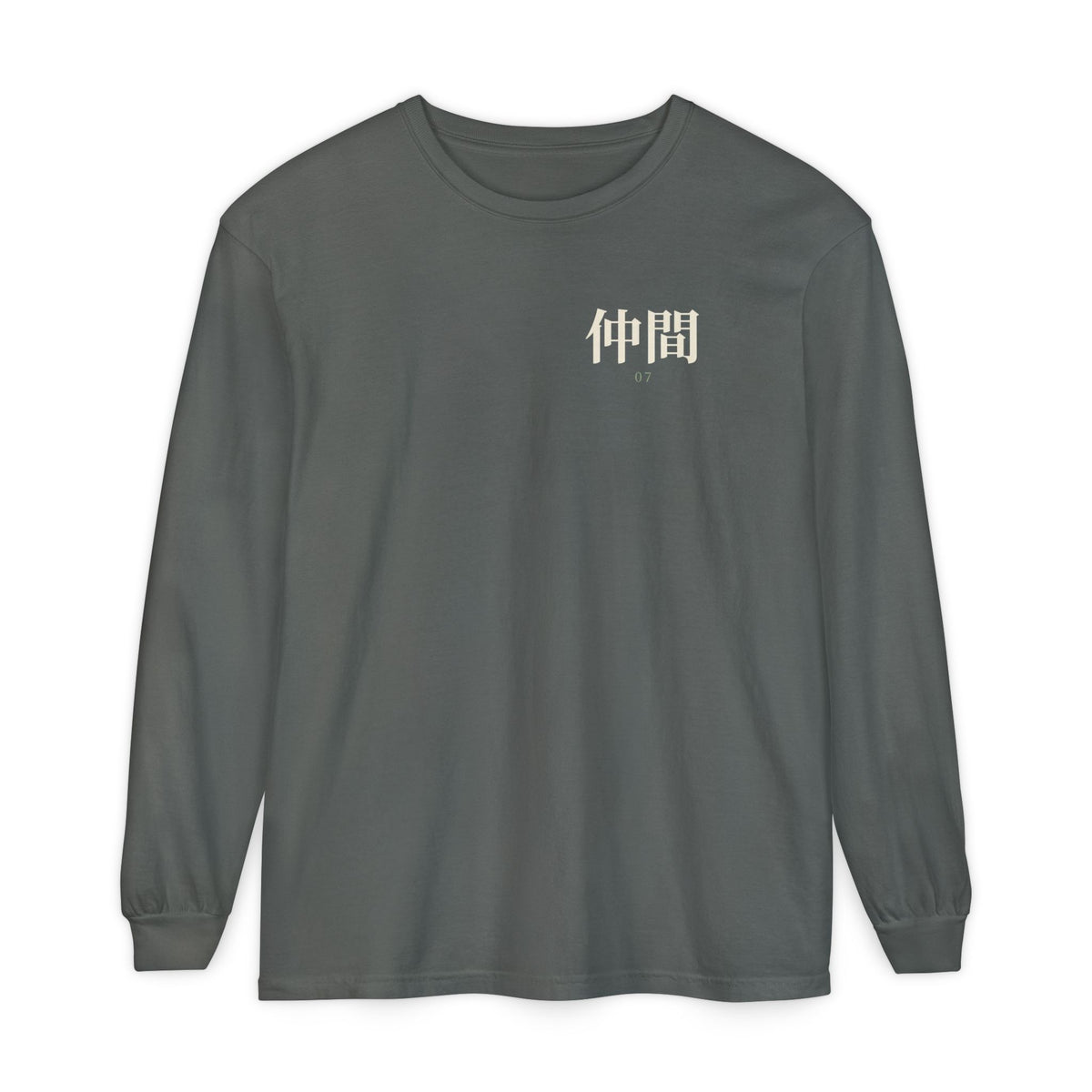 Seventh Lesson Kanji Anime Long Sleeve Tee | Ninja Japanese Streetwear