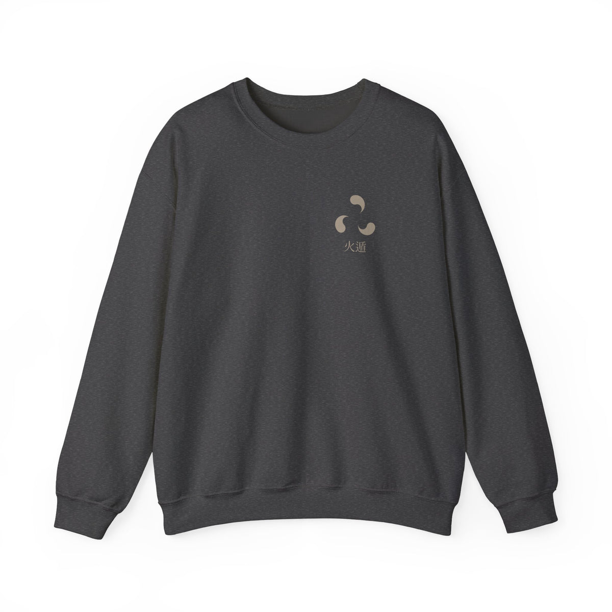 Ember Legacy Minimalist Anime Crewneck Sweatshirt | Fire Release Kanji Japanese Streetwear