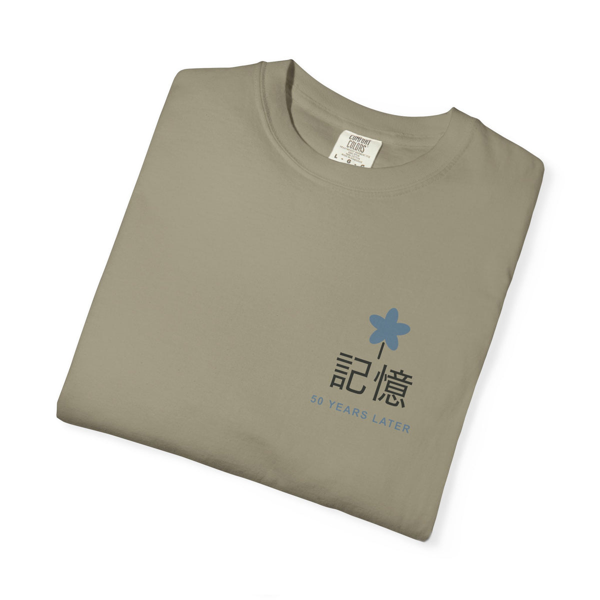 Memory of the Sky Kanji Anime Tee | Mage Journey Japanese Streetwear