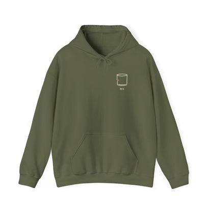 Worth Keeping Minimalist Hoodie | Inspired by Rudo from Gachiakuta