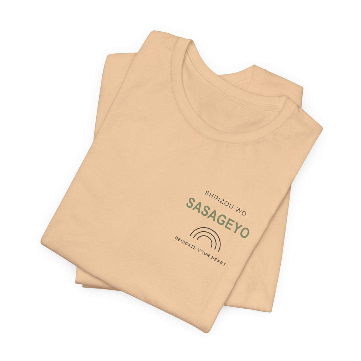 Dedicate Anime Quote Soft Tee | Wall Scout Japanese Streetwear