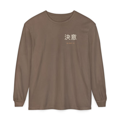 October Third Kanji Long Sleeve Tee | Inspired by Edward and Alphonse Elric from Fullmetal Alchemist