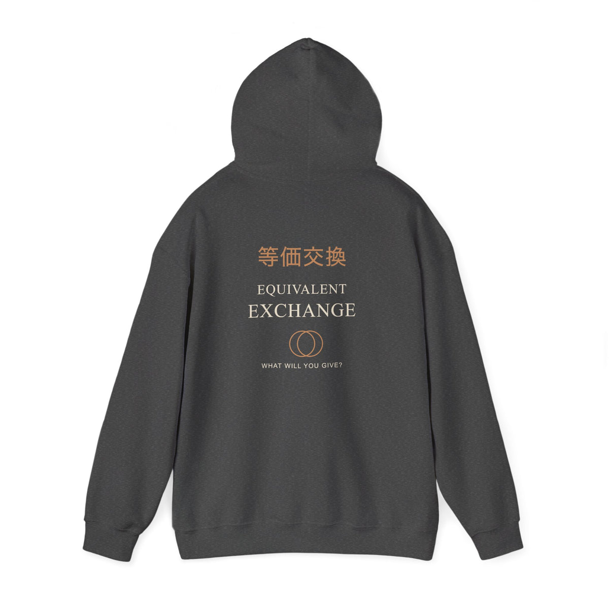 Equal Exchange Kanji Hoodie | Inspired by Edward and Alphonse Elric from Fullmetal Alchemist