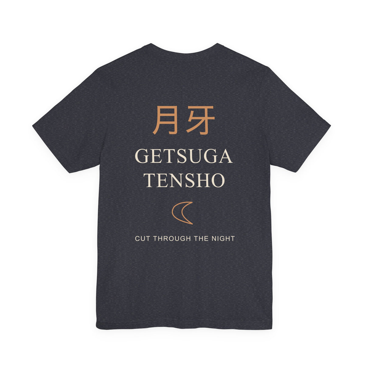 Moon Cleave Kanji Anime Soft Tee | Soul Sword Japanese Streetwear