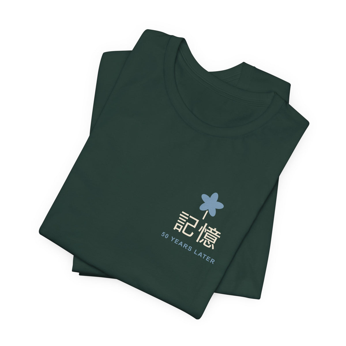 Memory of the Sky Kanji Anime Soft Tee | Mage Journey Japanese Streetwear