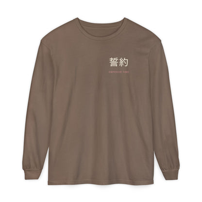 Chain Contract Kanji Long Sleeve Tee | Inspired by Kurapika from Hunter x Hunter