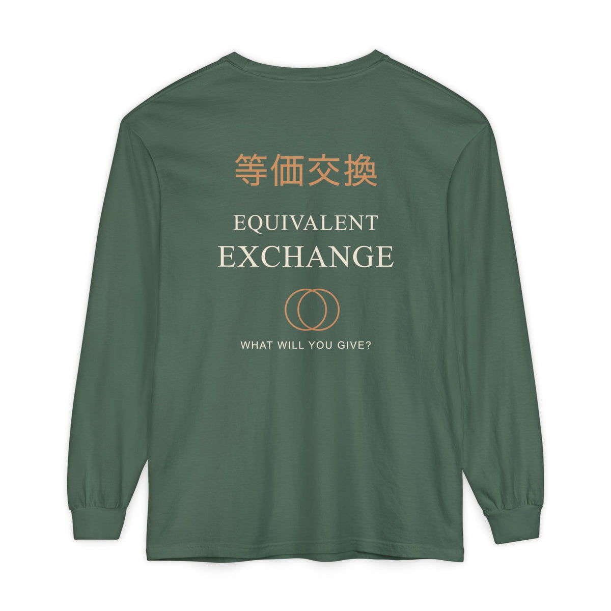 Equal Exchange Kanji Long Sleeve Tee | Inspired by Edward and Alphonse Elric from Fullmetal Alchemist