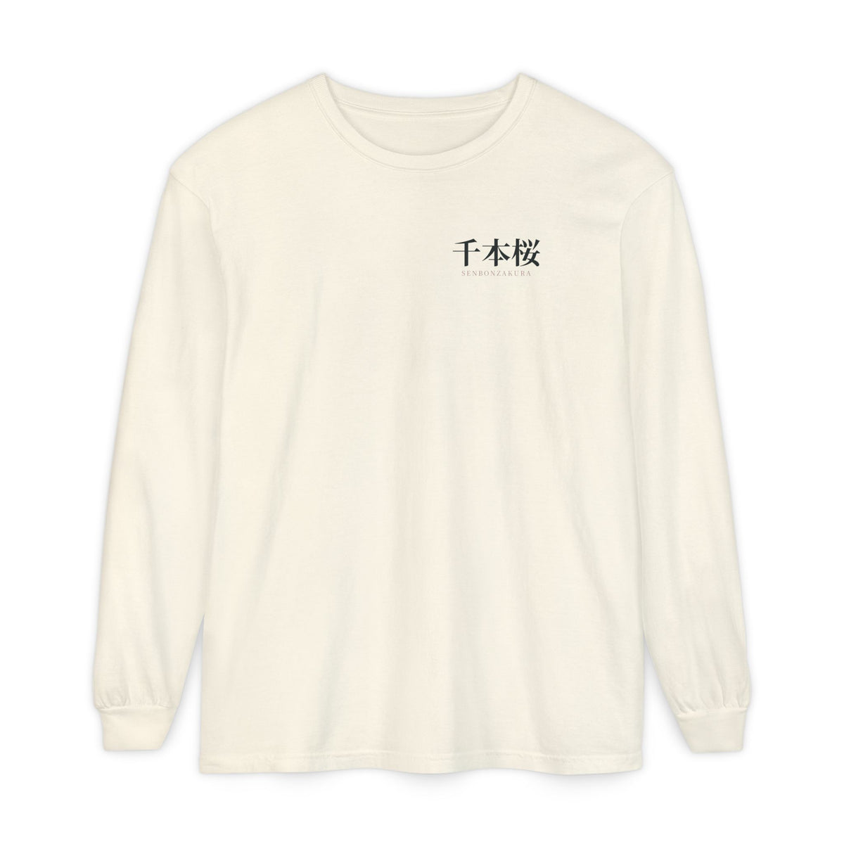 Thousand Blossoms Kanji Long Sleeve Tee | Inspired by Byakuya Kuchiki from Bleach