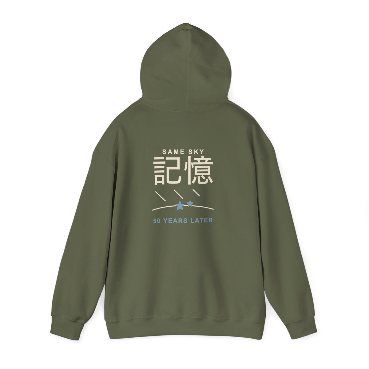 Memory of the Sky Kanji Hoodie | Inspired by Frieren and Himmel from Frieren