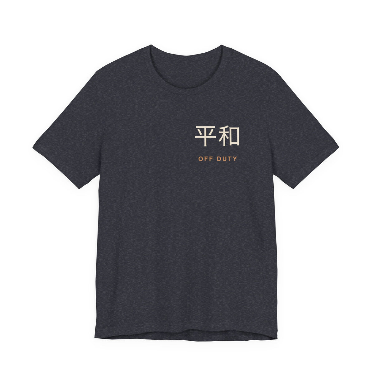 Off Duty Kanji Anime Soft Tee | Retired Assassin Japanese Streetwear