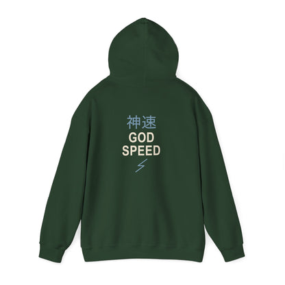 Electric Limit Kanji Hoodie | Inspired by Killua Zoldyck from Hunter x Hunter