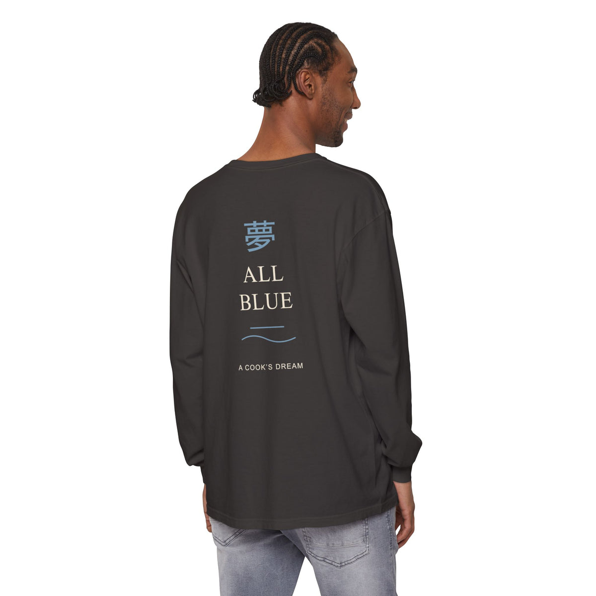 Blue Horizon Kanji Anime Long Sleeve Tee | Pirate Japanese Streetwear