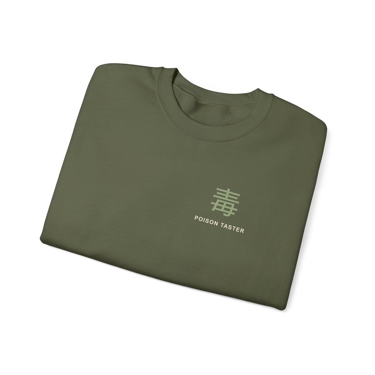 Poison Taster Kanji Crewneck Sweatshirt | Inspired by Maomao from The Apothecary Diaries