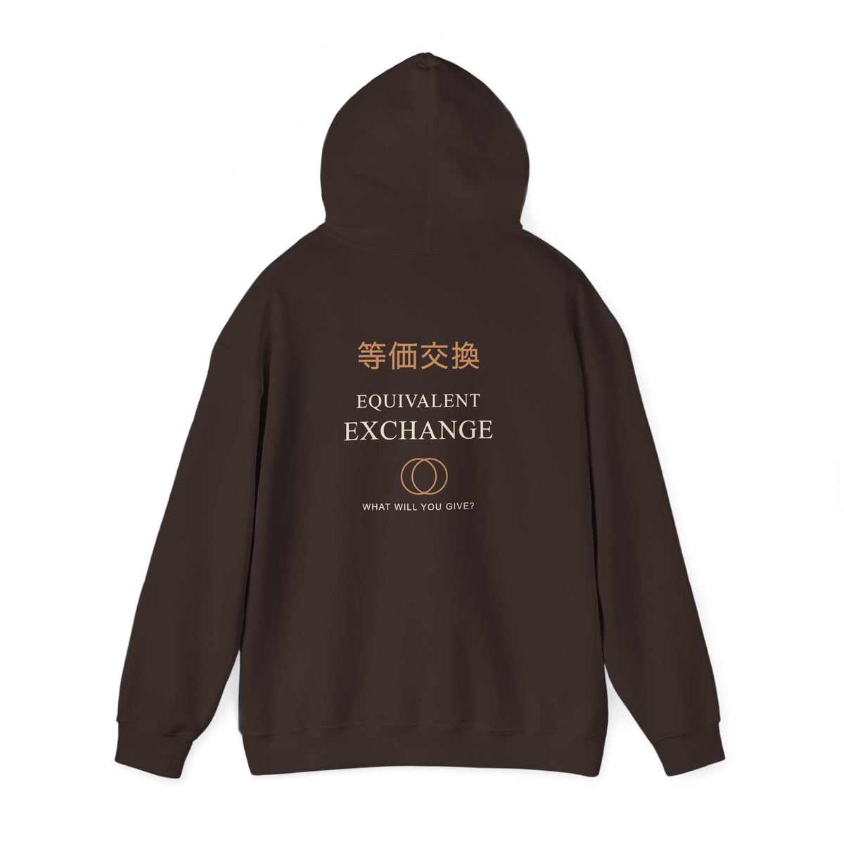 Equal Exchange Kanji Hoodie | Inspired by Edward and Alphonse Elric from Fullmetal Alchemist