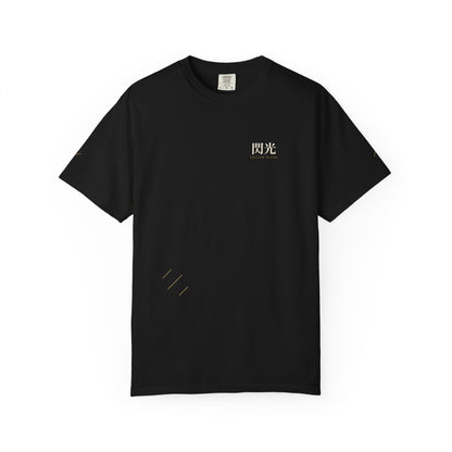 Yellow Flash Edge Edition Heavyweight Tee | Inspired by Naruto