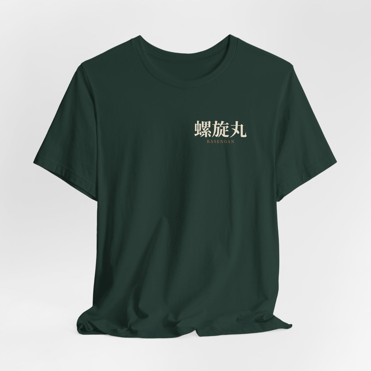 Spiral Will Quiet Edition Kanji Anime Soft Tee | Ninja Japanese Streetwear