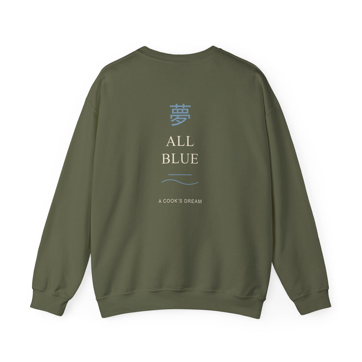 Blue Horizon Kanji Anime Crewneck Sweatshirt | Pirate Japanese Streetwear