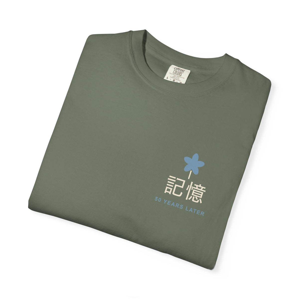 Memory of the Sky Kanji Anime Tee | Mage Journey Japanese Streetwear