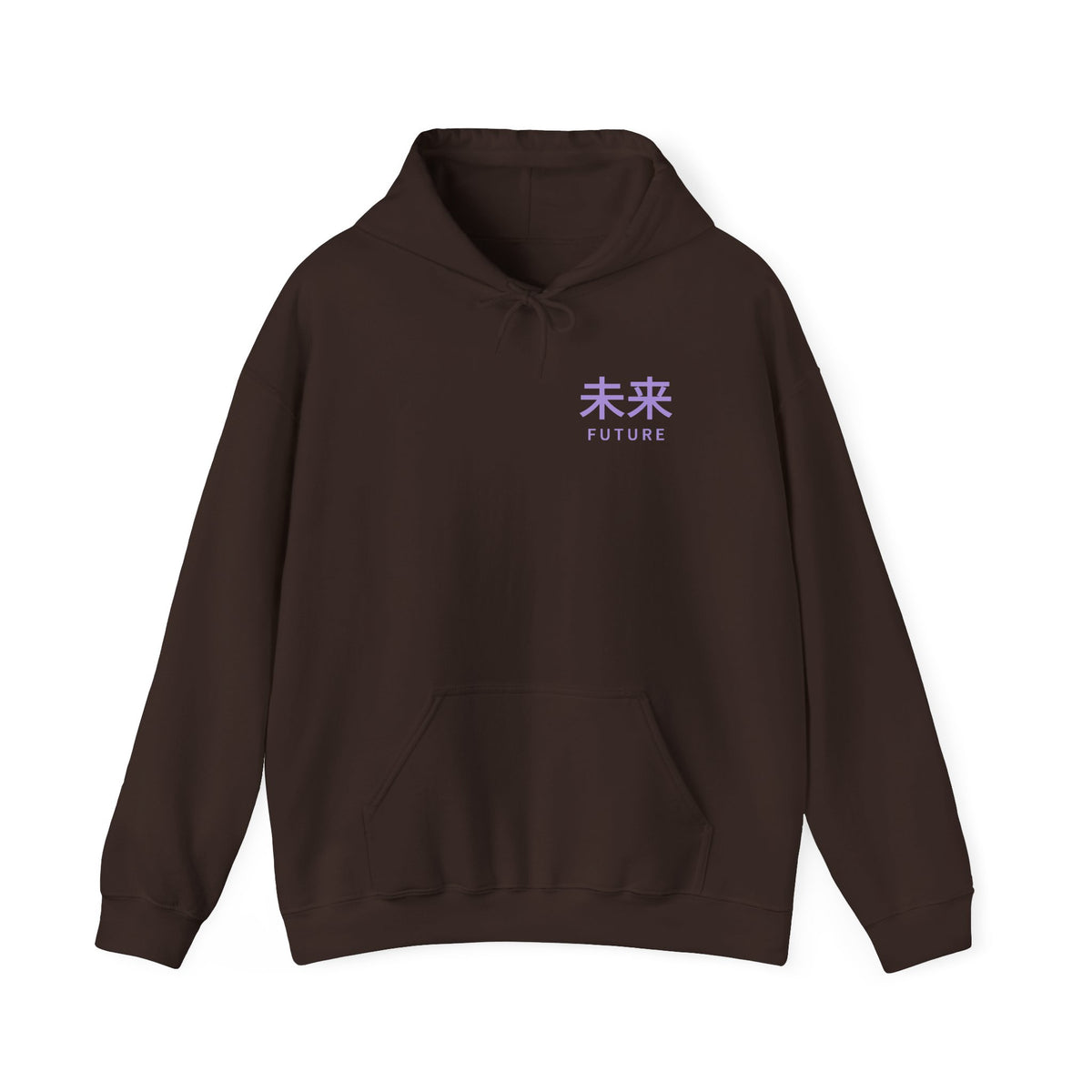 Future Tense Kanji Anime Hoodie | Saiyan Japanese Streetwear