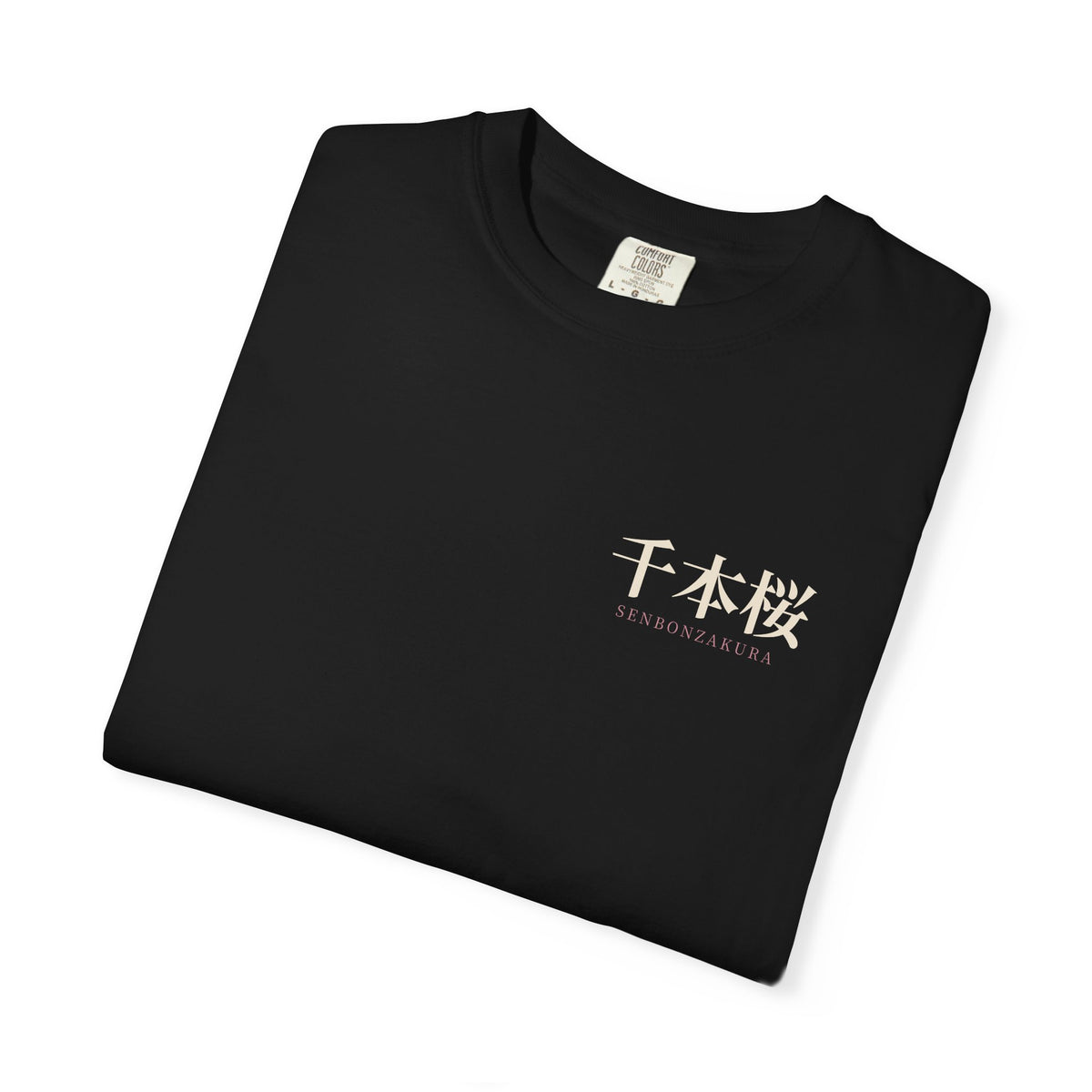 Thousand Blossoms Kanji Anime Tee | Soul Sword Japanese Streetwear