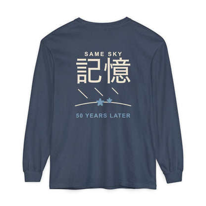Memory of the Sky Kanji Long Sleeve Tee | Inspired by Frieren and Himmel from Frieren