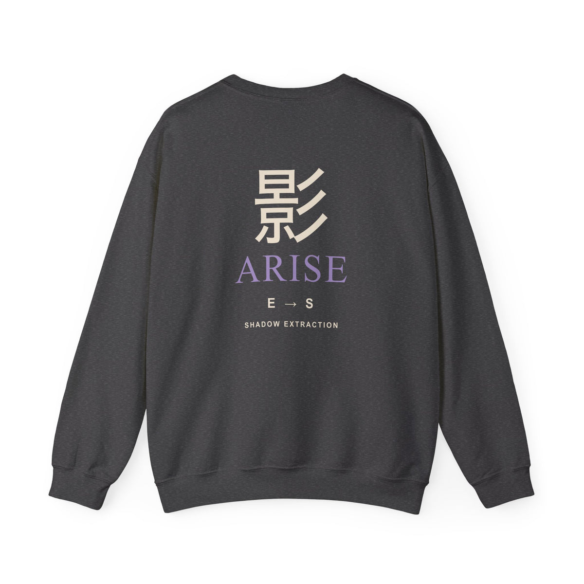 Shadow Rank Kanji Crewneck Sweatshirt | Inspired by Sung Jinwoo from Solo Leveling