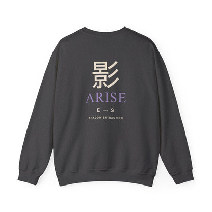 Shadow Rank Kanji Crewneck Sweatshirt | Inspired by Sung Jinwoo from Solo Leveling