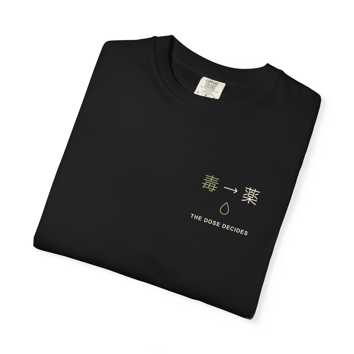 Between Poison & Remedy Minimalist Anime Tee | Apothecary Japanese Streetwear