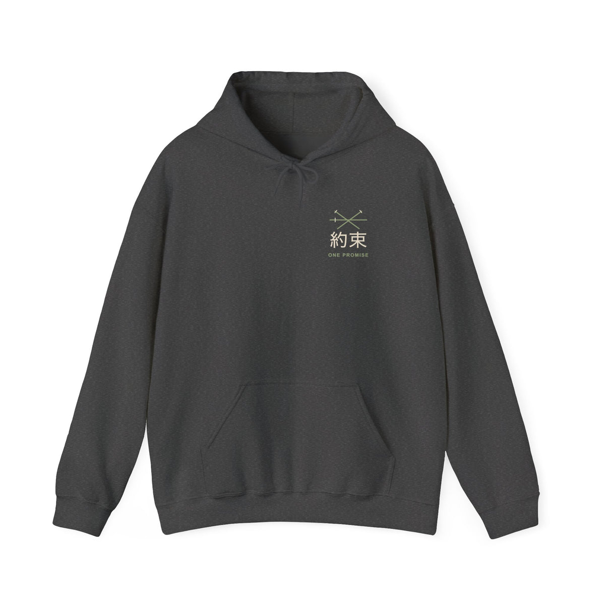 Kept Promise Kanji Anime Hoodie | Pirate Japanese Streetwear