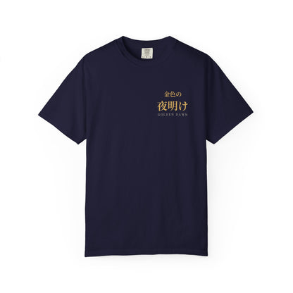 Golden Dawn Kanji Heavyweight Tee | Inspired by Yuno and the Golden Dawn from Black Clover