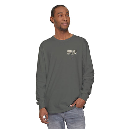 Infinite Confidence Kanji Long Sleeve Tee | Inspired by Satoru Gojo from Jujutsu Kaisen
