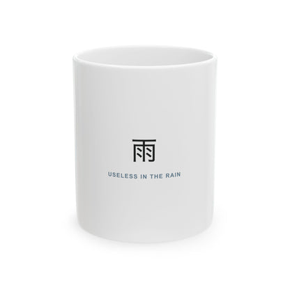 Rain Check Ceramic Mug | Inspired by Roy Mustang from Fullmetal Alchemist