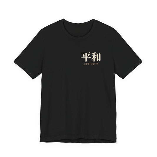 Shop Hours Kanji Anime Soft Tee | Retired Assassin Japanese Streetwear