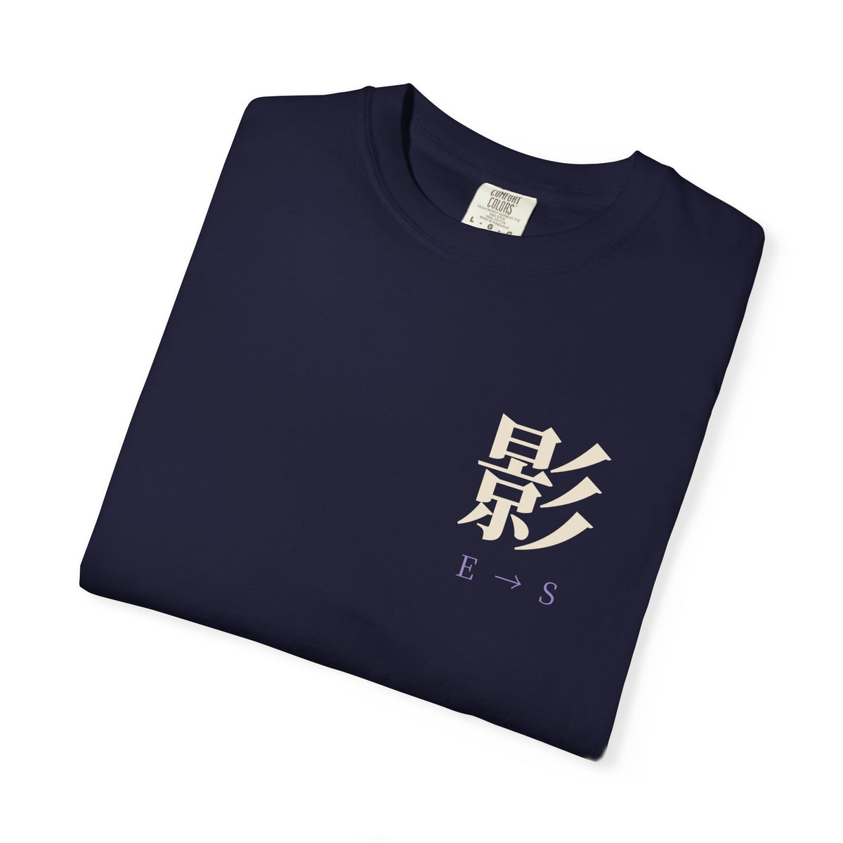 Rank Ascension Kanji Anime Tee | Shadow Rank Gym Japanese Streetwear