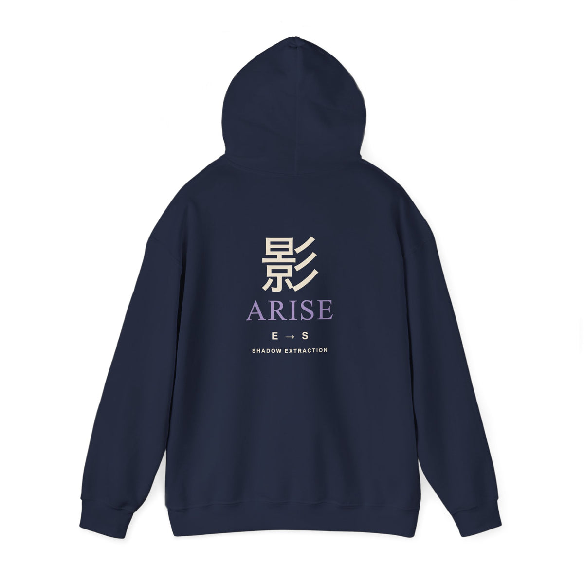Shadow Rank Kanji Anime Hoodie | Shadow Rank Gym Japanese Streetwear