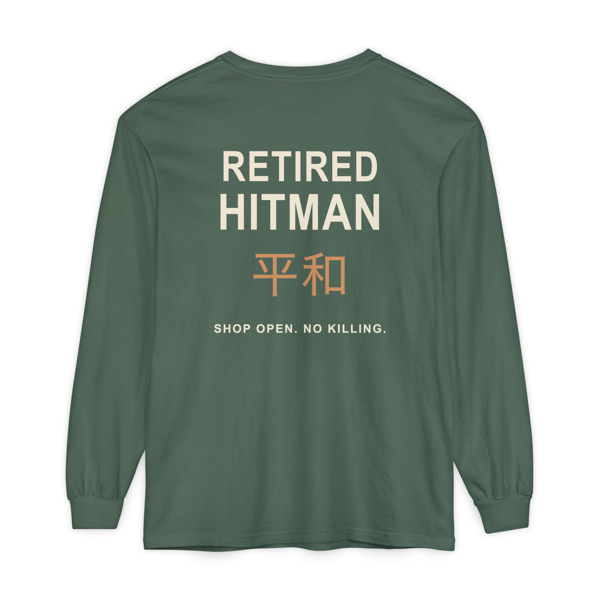 Off Duty Kanji Long Sleeve Tee | Inspired by Taro Sakamoto from Sakamoto Days