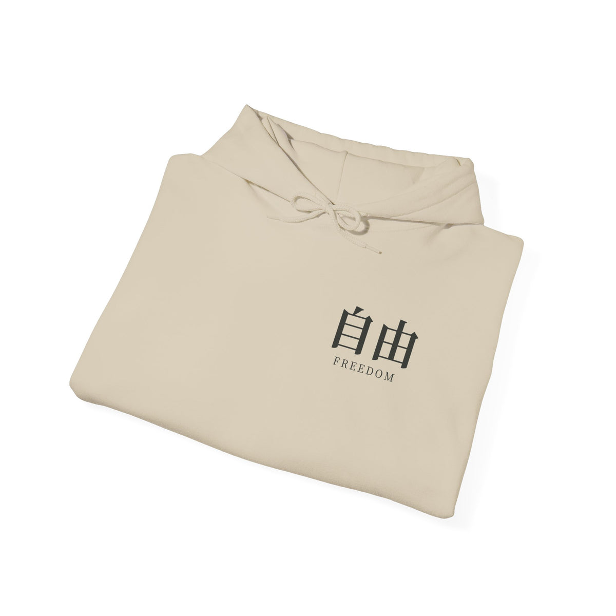 Survey Issue Kanji Anime Hoodie | Wall Scout Japanese Streetwear