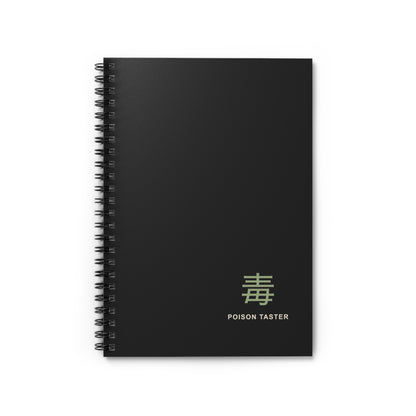 Poison Taster Spiral Notebook | Inspired by Maomao from The Apothecary Diaries
