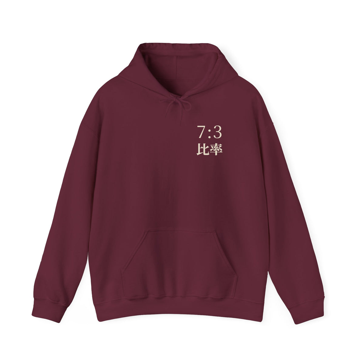 Seven Three Kanji Anime Hoodie | Ratio Technique Japanese Streetwear