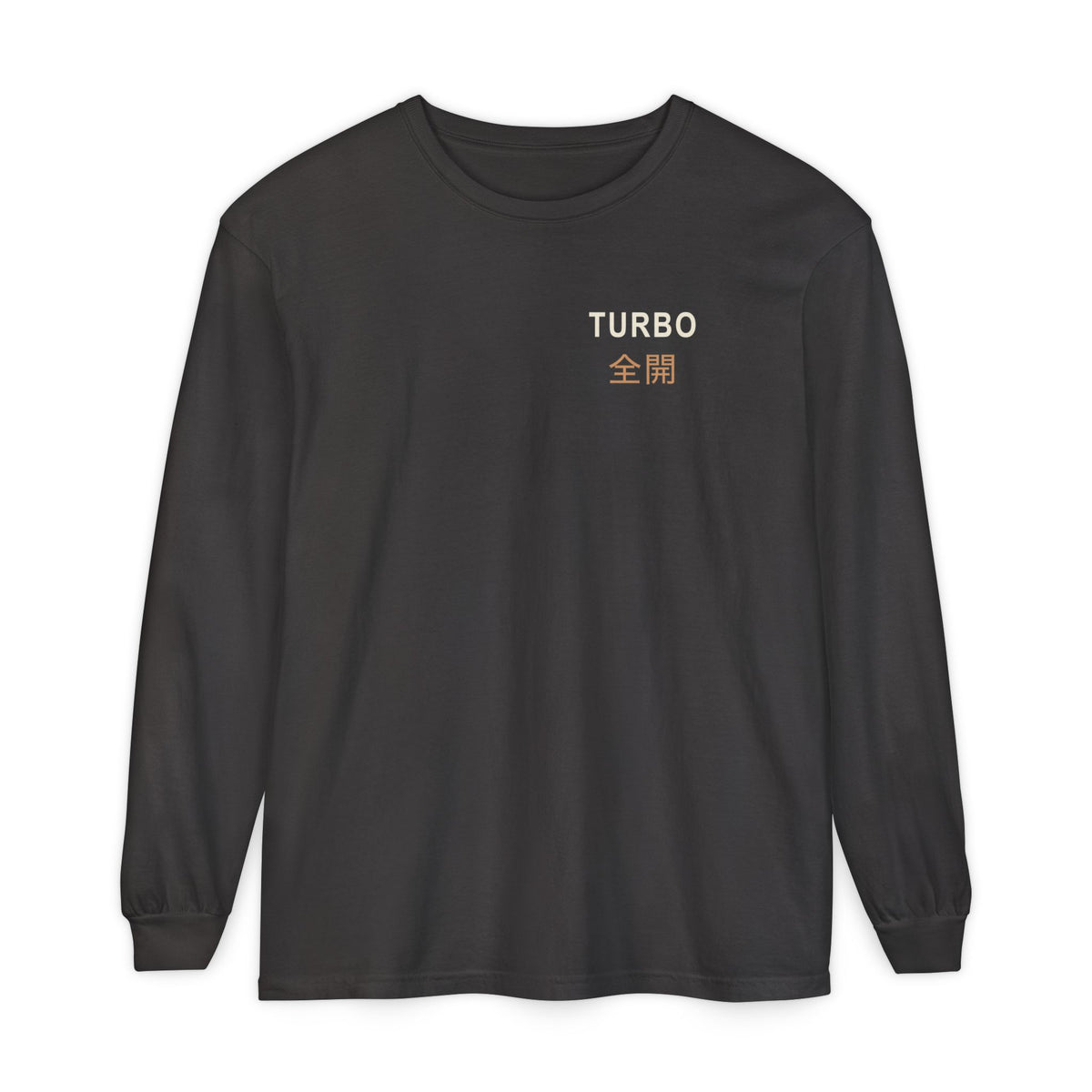 Tunnel Velocity Kanji Long Sleeve Tee | Inspired by Okarun from Dandadan