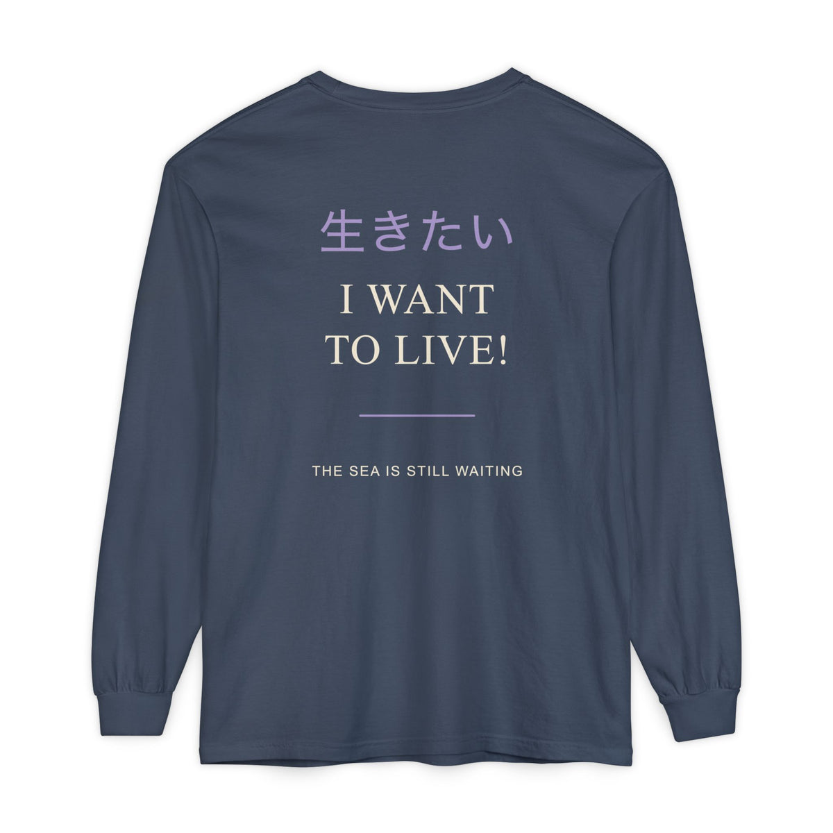 Live Again Kanji Anime Long Sleeve Tee | Pirate Japanese Streetwear