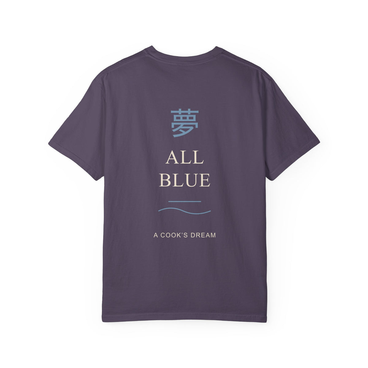 Blue Horizon Kanji Anime Tee | Pirate Japanese Streetwear