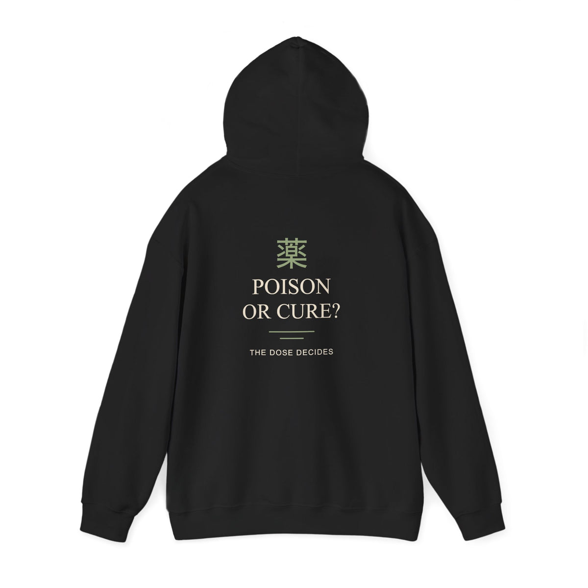 The Dose Makes Kanji Hoodie | Inspired by Maomao from The Apothecary Diaries