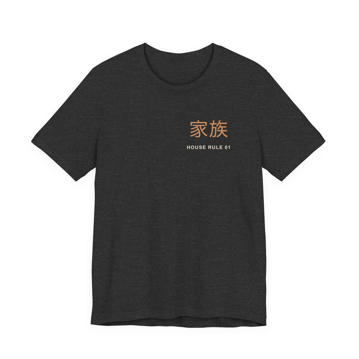 Family Policy Kanji Anime Soft Tee | Retired Assassin Japanese Streetwear