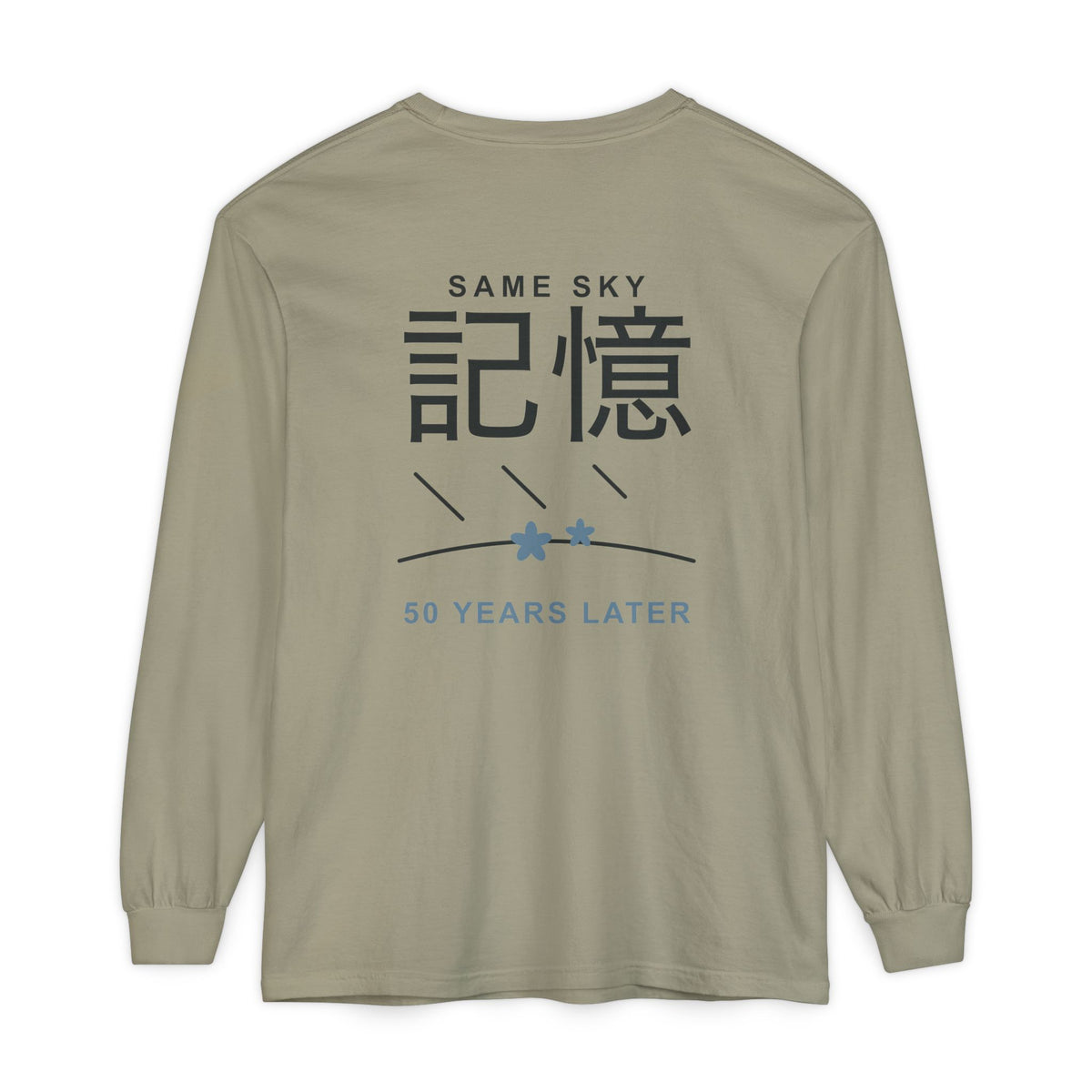 Memory of the Sky Kanji Long Sleeve Tee | Inspired by Frieren and Himmel from Frieren