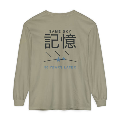 Memory of the Sky Kanji Long Sleeve Tee | Inspired by Frieren and Himmel from Frieren