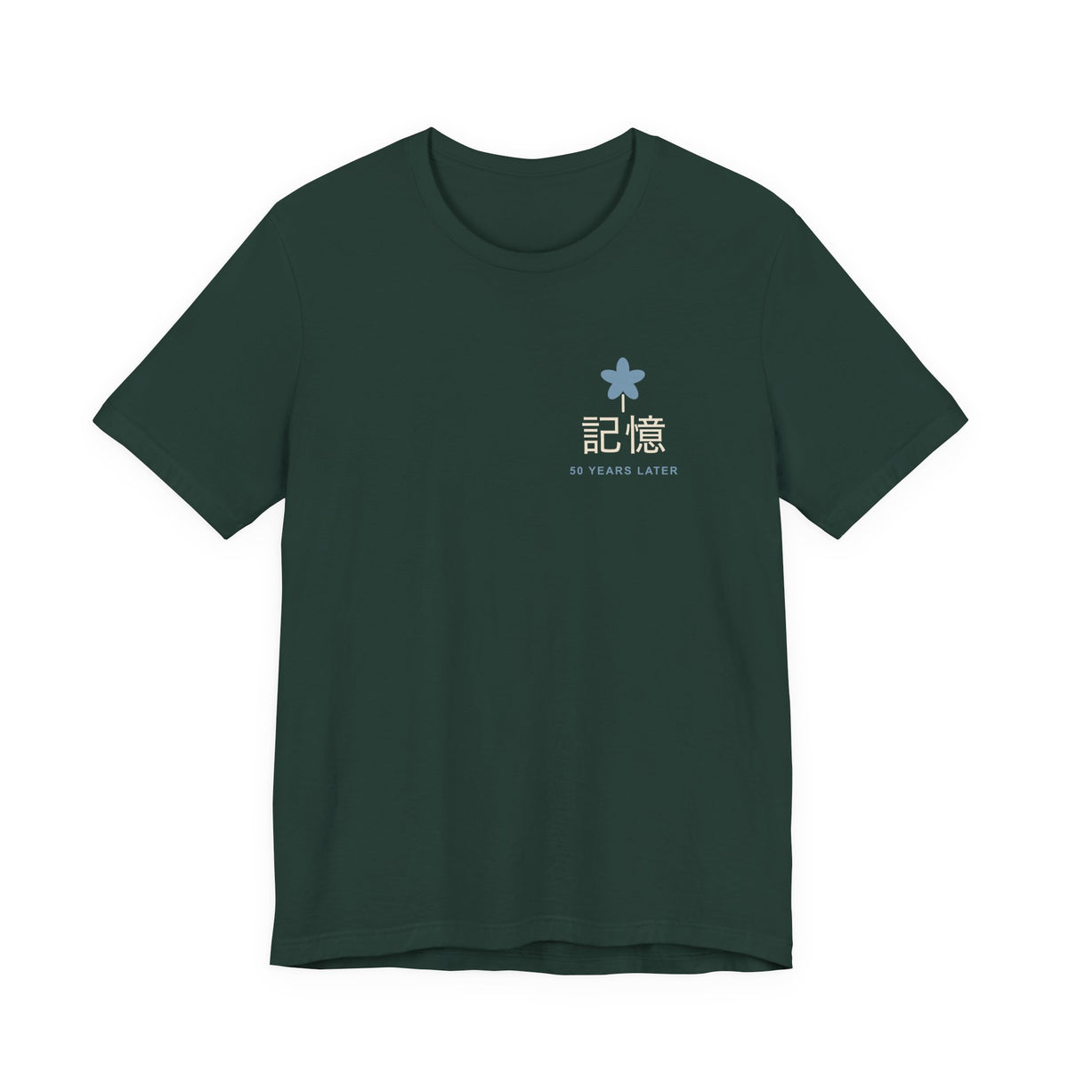 Memory of the Sky Kanji Anime Soft Tee | Mage Journey Japanese Streetwear