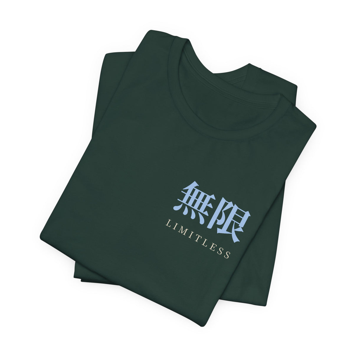 Limitless Kanji Anime Soft Tee | Infinity Japanese Streetwear