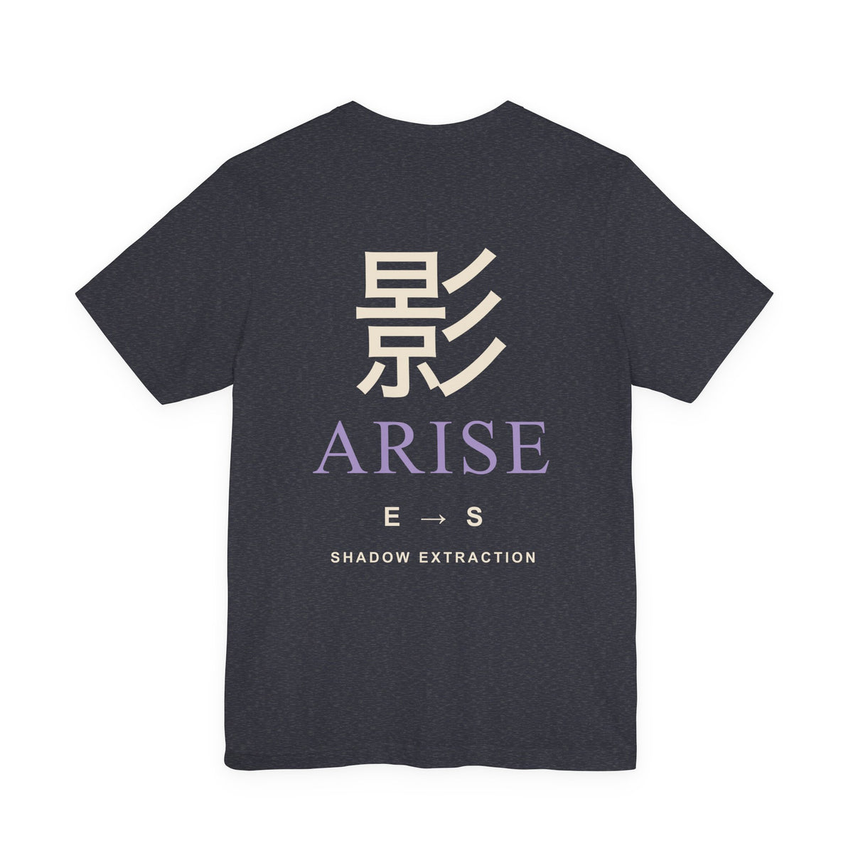 Shadow Rank Kanji Anime Soft Tee | Shadow Rank Gym Japanese Streetwear