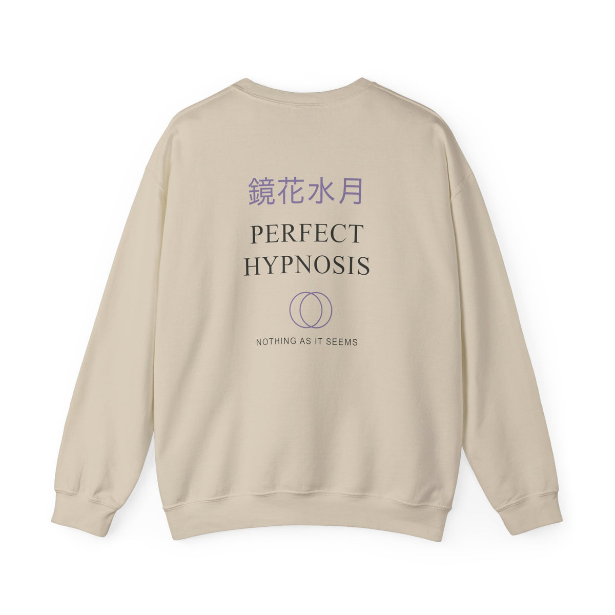 Perfect Illusion Kanji Crewneck Sweatshirt | Inspired by Sosuke Aizen from Bleach